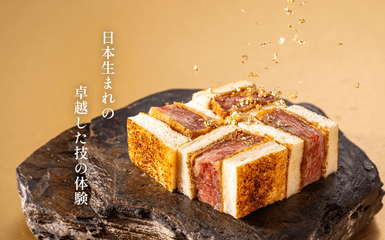 日本生まれの 繊細な技の体験